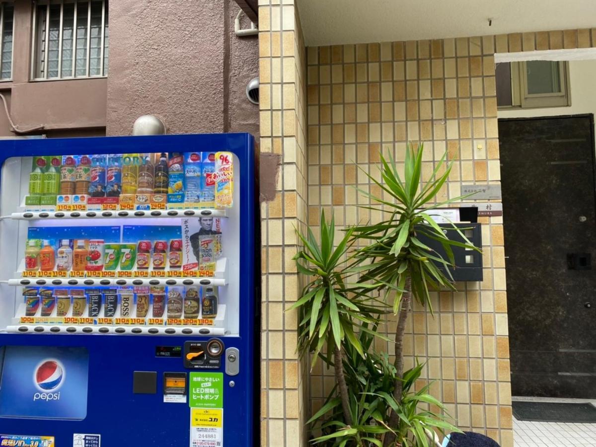 Takemura Building 303 Tokyo Ngoại thất bức ảnh